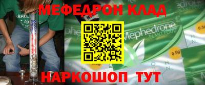 дмт Будённовск