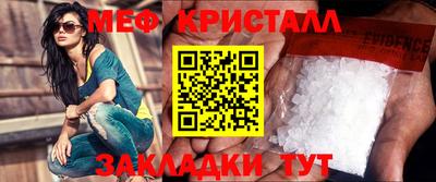 дмт Будённовск