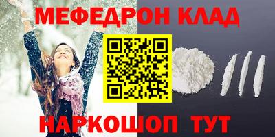 наркотики Бузулук