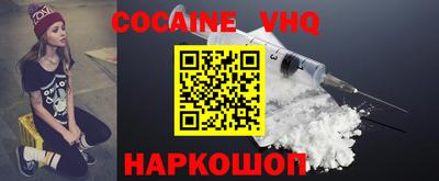 дмт Будённовск