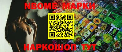 наркотики Бузулук