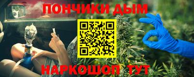 наркотики Бузулук