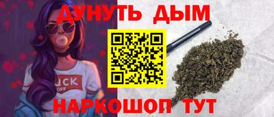 дмт Будённовск