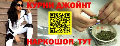 наркотики Бузулук