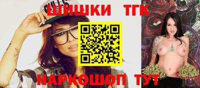наркотики Бузулук