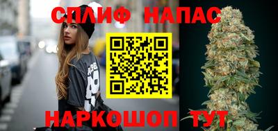 наркотики Бугуруслан
