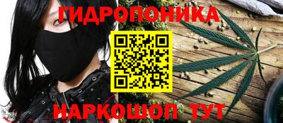 наркотики Бугуруслан