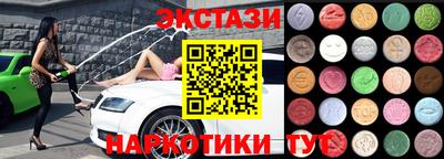 дмт Будённовск