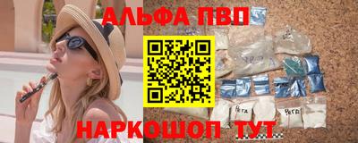 наркотики Бузулук