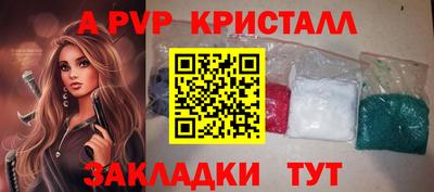 наркотики Бузулук