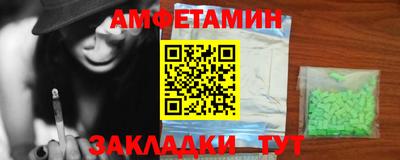 дмт Будённовск