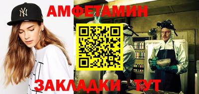 дмт Будённовск