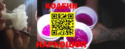 дмт Будённовск