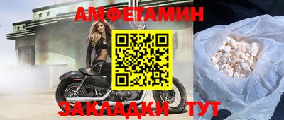 наркотики Бузулук