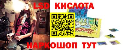 дмт Будённовск