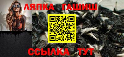 наркотики Бугуруслан