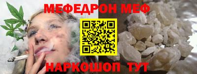 наркотики Бузулук