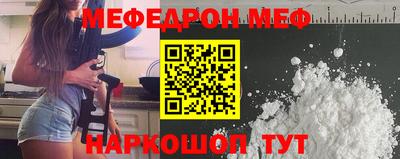 наркотики Бугуруслан